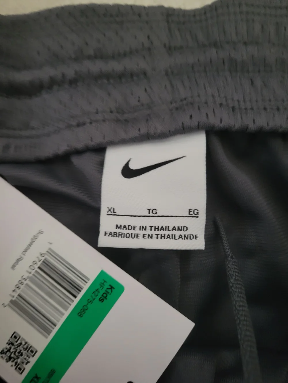 Nike Ja Morant Gray Kids Basketball Shorts with Pinkish Logo New With Tags